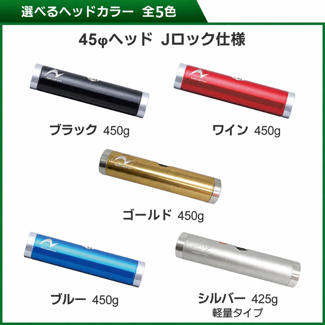 �����ȥܡ��� �����������å� �˥��衼 �����ॷ��ե� �إåɥ��å� ZM-JZ9D �ե�å���¦٨ʿ����å� �����ȥܡ��륮�եȥ��å�