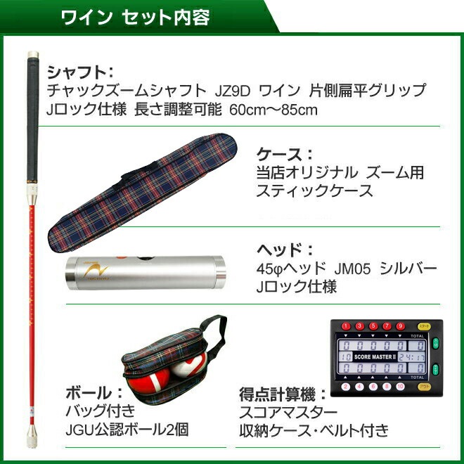 ȥܡ å ˥衼 ॷե إåɥå ZM-JZ9D եå¦٨ʿå ȥܡ륮եȥå