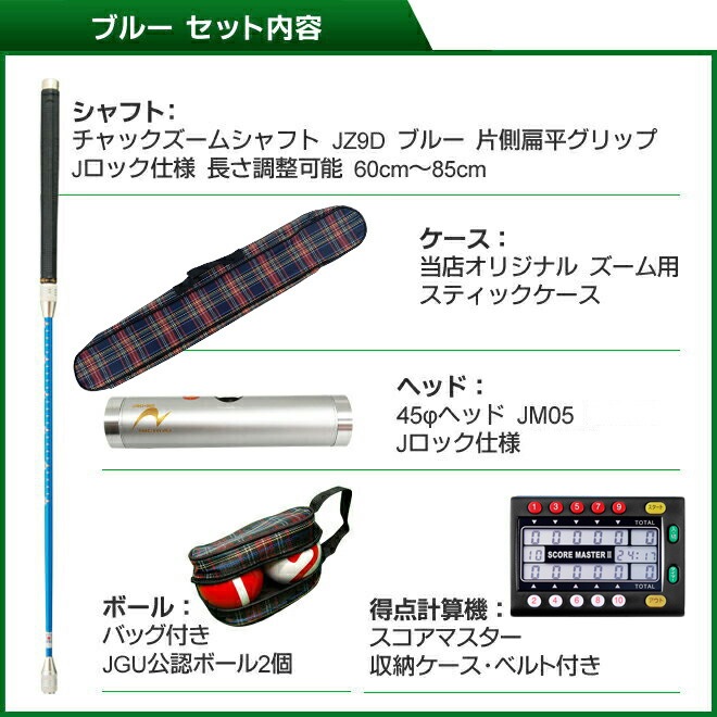 ȥܡ å ˥衼 ॷե إåɥå ZM-JZ9D եå¦٨ʿå ȥܡ륮եȥå