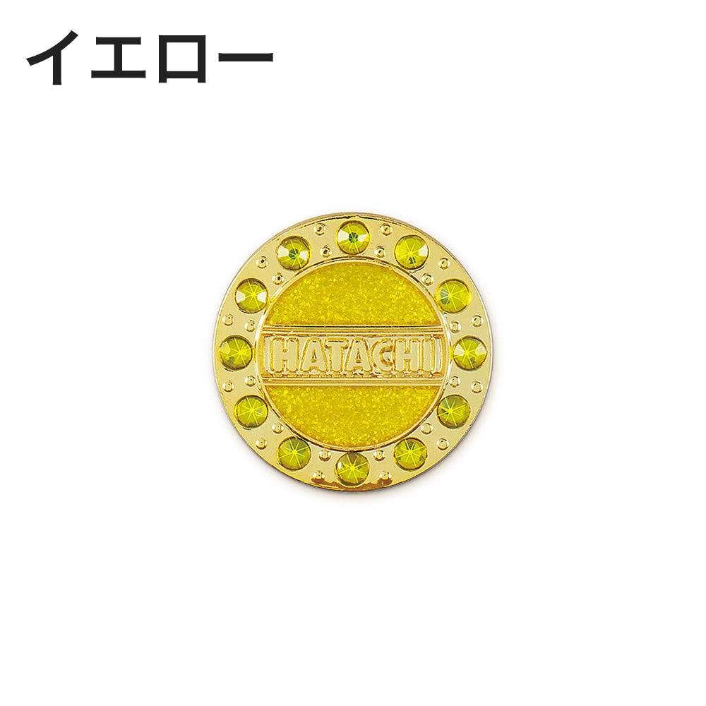 ���饦��ɥ���� �ѡ�������� ��Ω���� HATACHI �ϥ��� ���ꥹ����ޡ����� BH6035