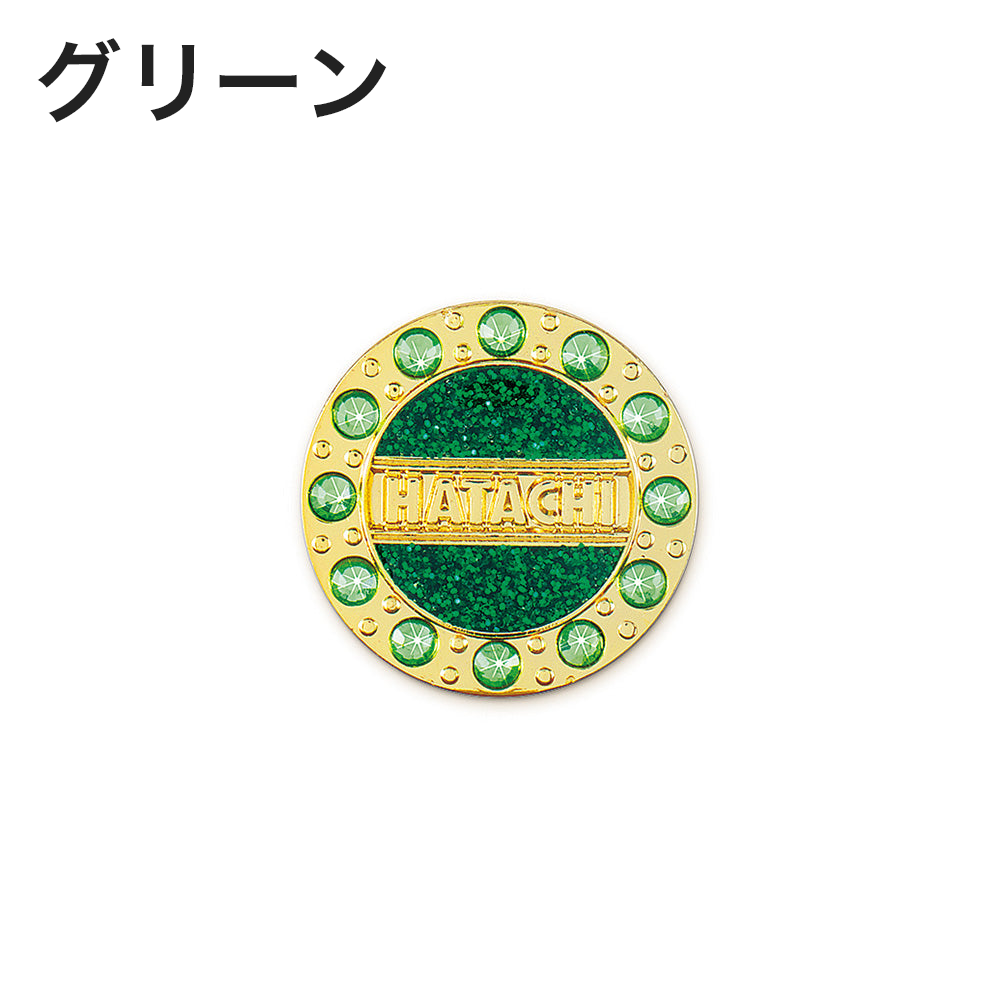 ���饦��ɥ���� �ѡ�������� ��Ω���� HATACHI �ϥ��� ���ꥹ����ޡ����� BH6035