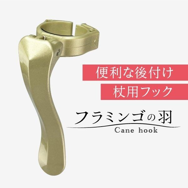 SINANO ʥ եߥ󥴤α ѥեå  եå