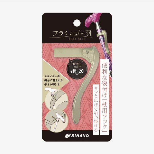 SINANO ʥ եߥ󥴤α ѥեå  եå