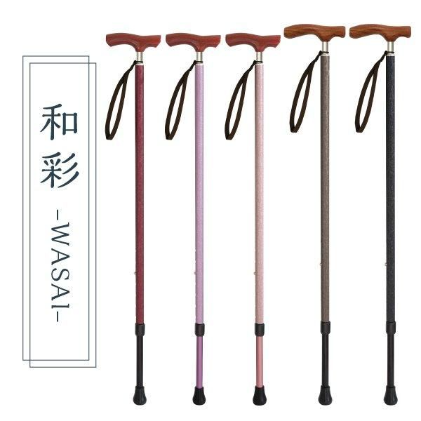 SINANO ʥ Υº̡WASAI  ƥå  ǥ  ܾ