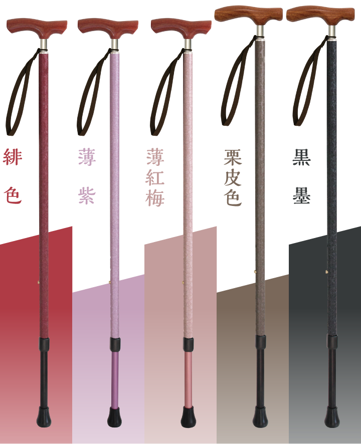 SINANO ʥ Υº̡WASAI  ƥå  ǥ  ܾ