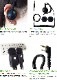 FIELD GEAR ( �������ࡦICOM �����L��2�ԥ�ץ饰�� ) ��̳�� ���ݤ�������ۥ�ޥ������ۥ� �ⴶ�� �ⲻ�� �� FGPROSL )