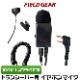 FIELD GEAR ( �������ࡦICOM �����L��2�ԥ�ץ饰�� ) ��̳�� 2WAY���ʥ뷿 ����ۥ�ޥ������ۥ� �ⴶ�� �ⲻ�� �� FGPROSLCP )
