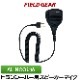 FIELD GEAR ( 륤󥳡ALINCO 2ԥץ饰 ) ɿɿз ̳ ɿ巿ԡޥۥ JISɿݸ5 (IPX5) ( SMWPPROA )