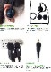 FIELD GEAR ( ���󥦥åɡ�KENWOOD 1�ԥ�ץ饰 �ǥߥȥ���DEMITOSS�� ) ��̳�� ���ݤ��� ����ۥ�ޥ������ۥ� �ⴶ�� �ⲻ�� ( FGPROKTPZ )