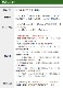 FIELD GEAR ( ���󥦥åɡ�KENWOOD 1�ԥ�ץ饰 �ǥߥȥ���DEMITOSS�� ) ��̳�� ���ݤ��� ����ۥ�ޥ������ۥ� �ⴶ�� �ⲻ�� ( FGPROKTPZ )