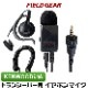 FIELD GEAR ( ���󥦥åɡ�KENWOOD 1�ԥ�ץ饰 �ǥߥȥ���DEMITOSS�� ) ��̳�� ���ݤ��� ����ۥ�ޥ������ۥ� �ⴶ�� �ⲻ�� ( FGPROKTPZ )