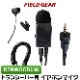 FIELD GEAR ( ���󥦥åɡ�KENWOOD 1�ԥ�ץ饰 �ǥߥȥ���DEMITOSS�� ) ��̳�� 2WAY���ʥ뷿 ����ۥ�ޥ������ۥ� �ⴶ�� �ⲻ�� �� FGPROKTPZCP )