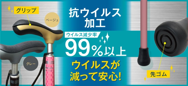 SINANO ʥ 륹ڡ ޤߡ 󥰥ƥå walkingstick 1ܾ󡡾 ƥå  ǥ