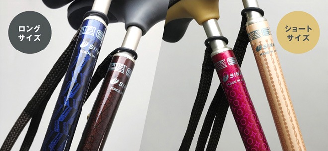 SINANO ʥ 륹ڡ ޤߡ 󥰥ƥå walkingstick 1ܾ󡡾 ƥå  ǥ