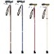 SINANO ʥ 륹ڡ ޤߡ 󥰥ƥå walkingstick 1ܾ󡡾 ƥå  ǥ