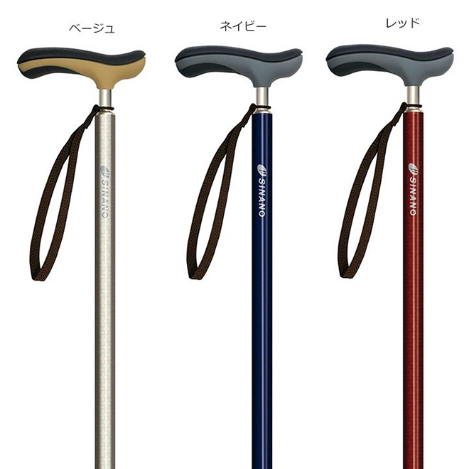 SINANO ���ʥ� �������륹�ڡ��� + �ץ饹 ���������󥰥��ƥå� walkingstick 1�ܾ󡡾� ���ƥå� ����� ��ǥ�������