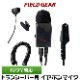 FIELD GEAR ( �������ࡦICOM �ü�ץ饰�� ) ��̳�� 2WAY���ʥ뷿 ����ۥ�ޥ������ۥ� �ⴶ�� �ⲻ�� �� FGPROIDPRCP )