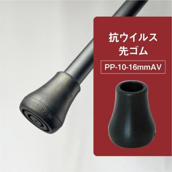 SINANO ʥ äꣲܾ  󥰥ݡ  ǥ ڶȳԥݡSG 