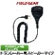 FIELD GEAR ( ��ȥ����顼��MOTOROLA / �䥨��YAESU 2�ԥ�ץ饰�� ) �ɿ��ɿз� ��̳�� ���ԡ������ޥ������ۥ� JIS�ɿ��ݸ�����5�� (IPX5)���� ( SMWPPROA )