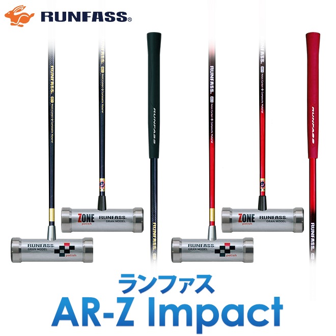 NEW �ޥ�åȥ���� ���ƥ��å� ���ե��� RUNFASS AR-Z Impact ���ѥ������դ�