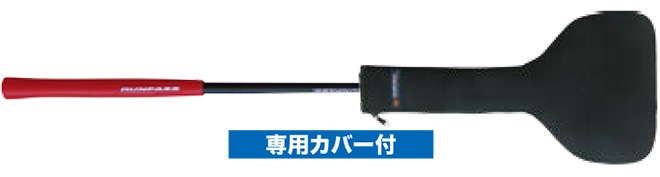 NEW �ޥ�åȥ���� ���ƥ��å� ���ե��� RUNFASS AR-Z Impact ���ѥ������դ�