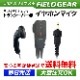 FIELD GEAR ( ���󥦥åɡ�KENWOOD 1�ԥ�ץ饰 �ǥߥȥ���DEMITOSS�� ) ����ʡ�����ۥ󷿥���ۥ�ޥ������ۥ� ( FGKTPZ )
