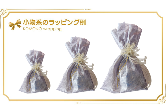 ͭեȥåԥ󥰥åȡ¨ȯоݳ