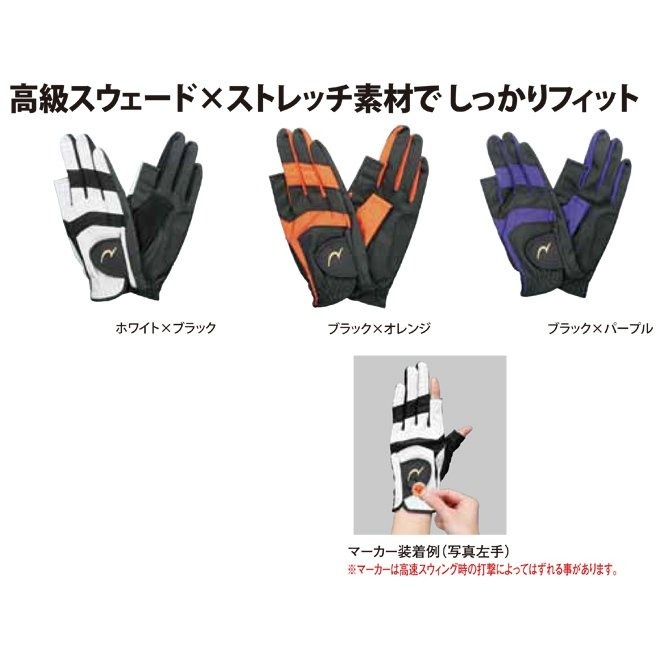 ���饦��ɥ���� �˥��衼 NICHIYO �˥��衼 ���������ɥ�������2�ܻ��ڤ� ������ G-323 ���饦��ɥ�������� �����ɥ�������� �����ȥܡ���