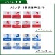 ���饦��ɥ���� �˥��衼 �������ȥ��å� �ۡ���ݥ���8�ۡ��� �������ȥޥåȥ��å� �ǡݣӣ�1 �����ɥ����