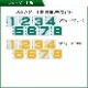 ���饦��ɥ���� �˥��衼 �������ȥ��å� �ۡ���ݥ���8�ۡ��� �������ȥޥåȥ��å� �ǡݣӣ�1 �����ɥ����