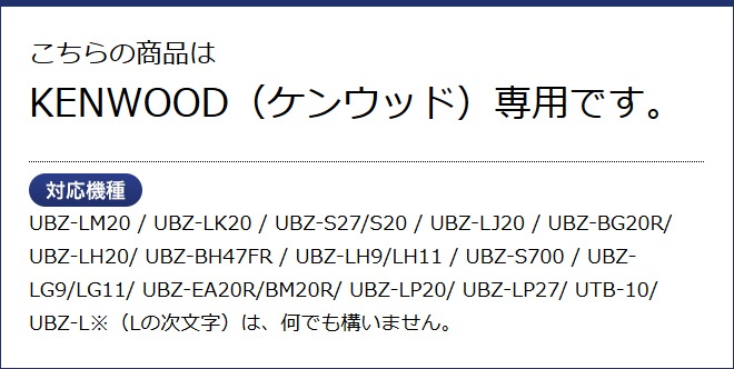 FIELD GEAR ( 󥦥åɡKENWOOD 2ԥץ饰 ǥߥȥDEMITOSS ) ޥ꡼ޡ 2WAYʥ뷿 ۥޥۥ ( SFKCT )