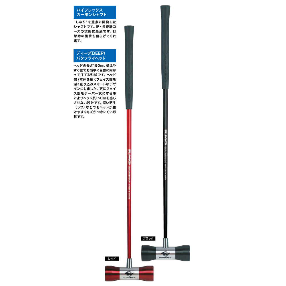 NEW �ޥ�åȥ���� ���ƥ��å� ���ե��� RUNFASS AR-150C