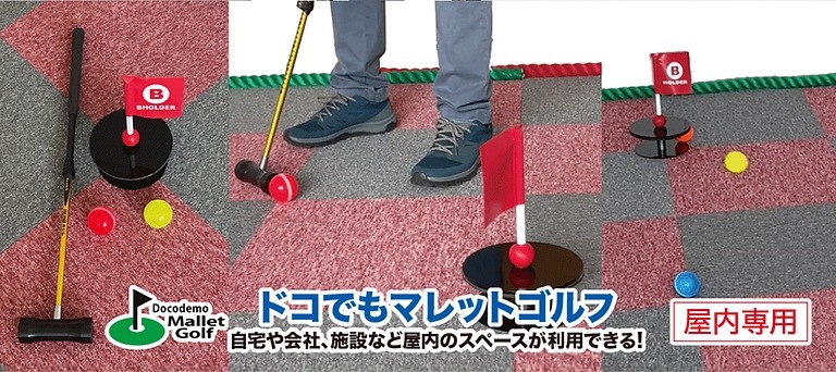 NEW �ޥ�åȥ���� ���饦��ɥ���� �ѡ�������� ���ե��� RUNFASS �ɥ��Ǥ�ޥ�åȥ���� �ӥۥ���� DM