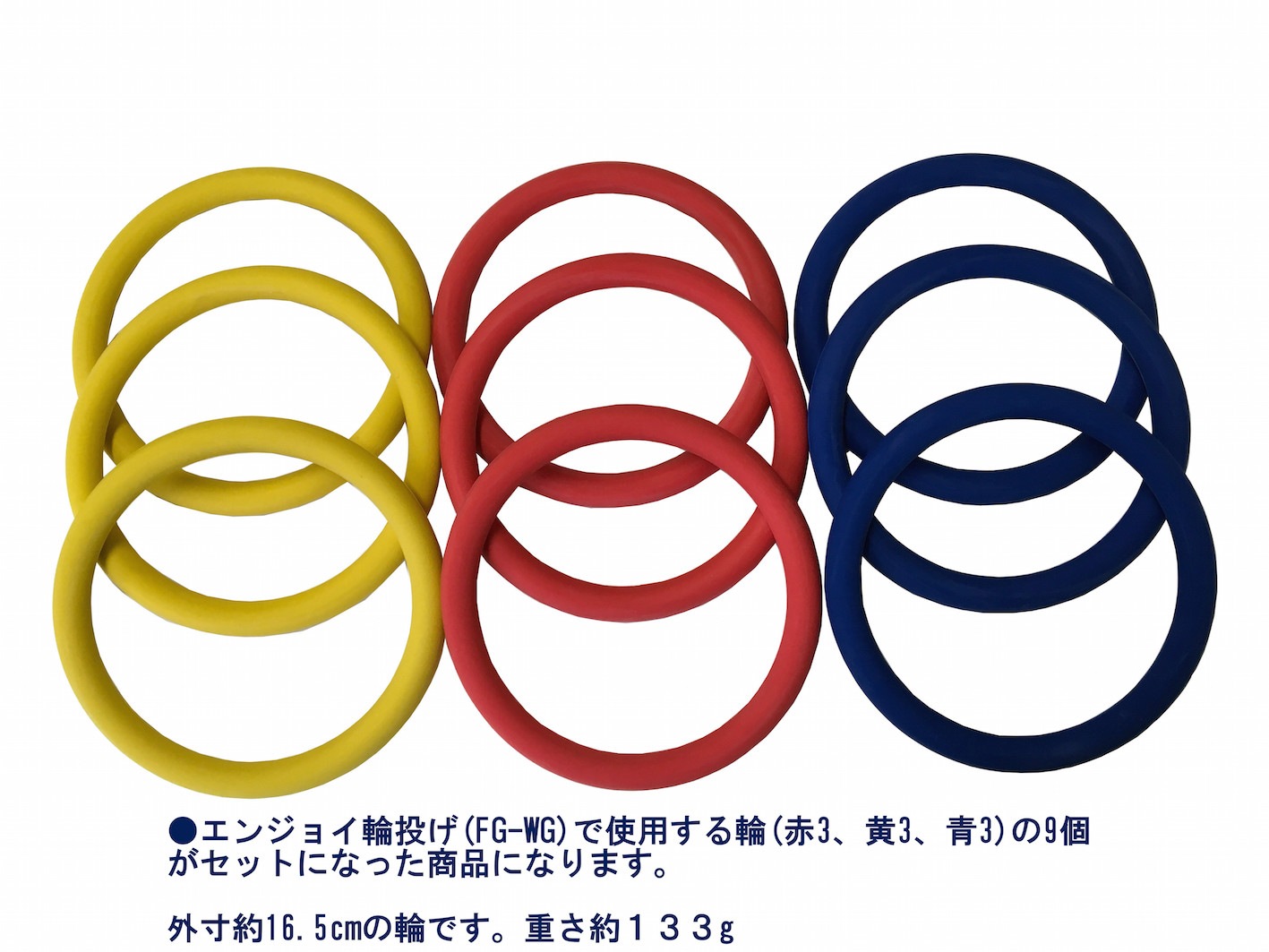 FIELD GEAR ���󥸥祤 ���ꤲ ���å� DX������ FG-WG ����̵��