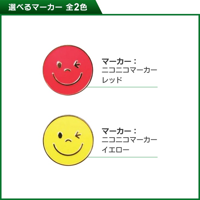 ���饦��ɥ����  �˥��衼 NICHIYO �ݥåפʥ��顼���Ǥ��롪 �֥�ꥢ��ȥ�ǥ� SB-1810��4�����åȡ� ���饦��ɥ�������� �����ɥ��������