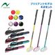 ���饦��ɥ����  �˥��衼 NICHIYO �ݥåפʥ��顼���Ǥ��롪 �֥�ꥢ��ȥ�ǥ� SB-1810��4�����åȡ� ���饦��ɥ�������� �����ɥ��������