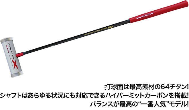 NEW �ޥ�åȥ���� ���ƥ��å� ���ե��� RUNFASS F-4300 ���ѥ������դ�