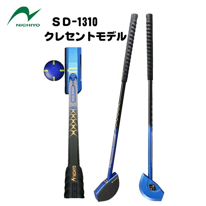 饦ɥ  ˥衼 NICHIYO 쥻ȥǥ SD-13103åȡۥꥸʥޡץ쥼ȡ 饦ɥ ɥ