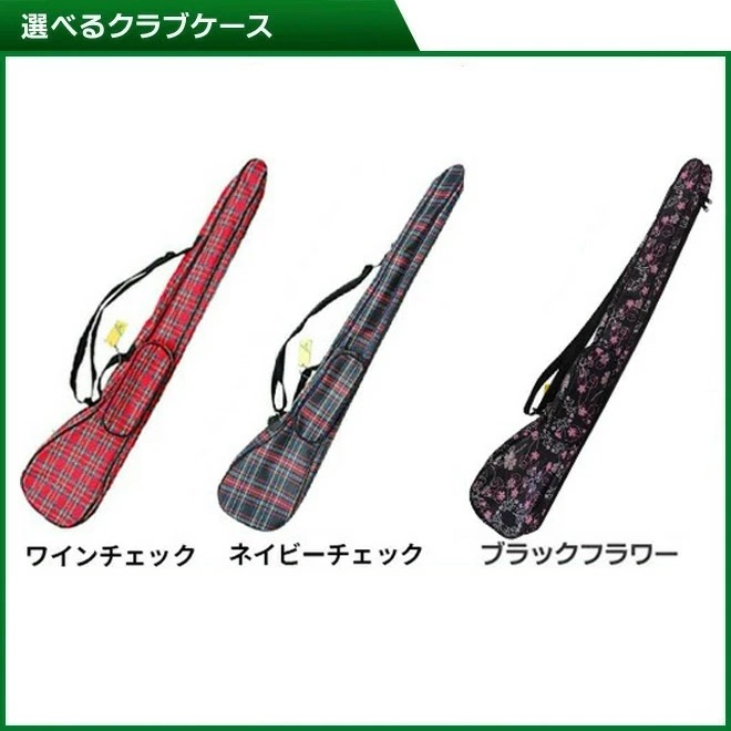 饦ɥ  ˥衼 NICHIYO 쥻ȥǥ SD-13103åȡۥꥸʥޡץ쥼ȡ 饦ɥ ɥ