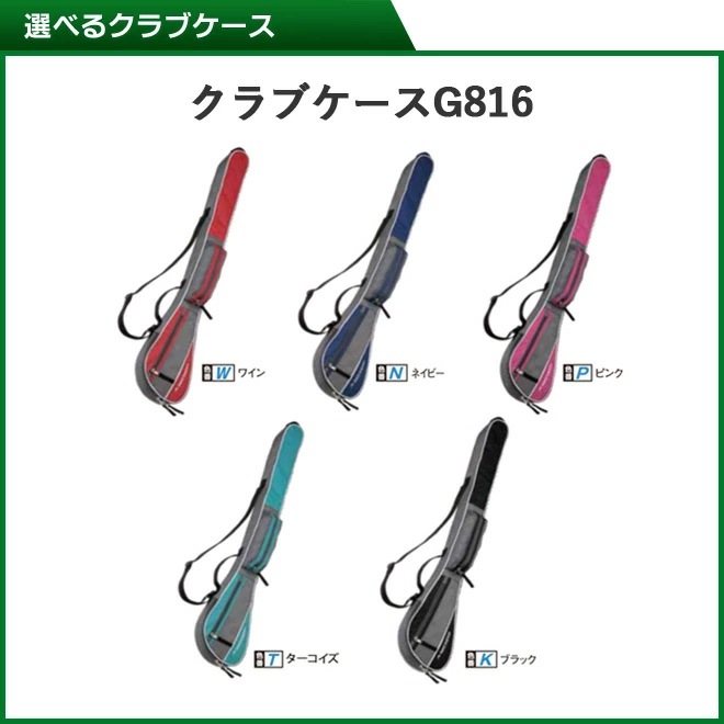 饦ɥ  ˥衼 NICHIYO 쥻ȥǥ SD-13103åȡۥꥸʥޡץ쥼ȡ 饦ɥ ɥ