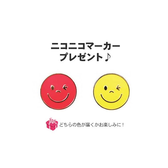 饦ɥ  ˥衼 NICHIYO 쥻ȥǥ SD-13103åȡۥꥸʥޡץ쥼ȡ 饦ɥ ɥ