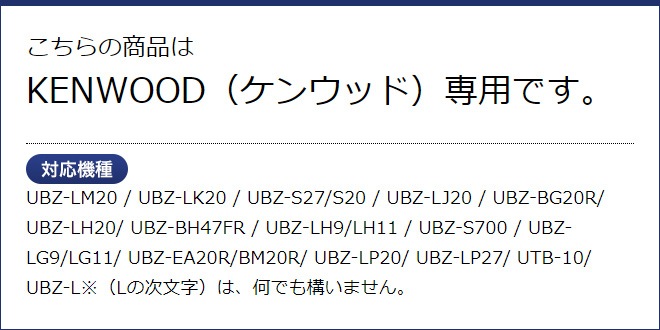 FIELD GEAR ( 󥦥åɡKENWOOD 2ԥץ饰 ǥߥȥDEMITOSS ) 󥤥䡼ݤ HG륳 ۥޥۥ ( FGOMHG )