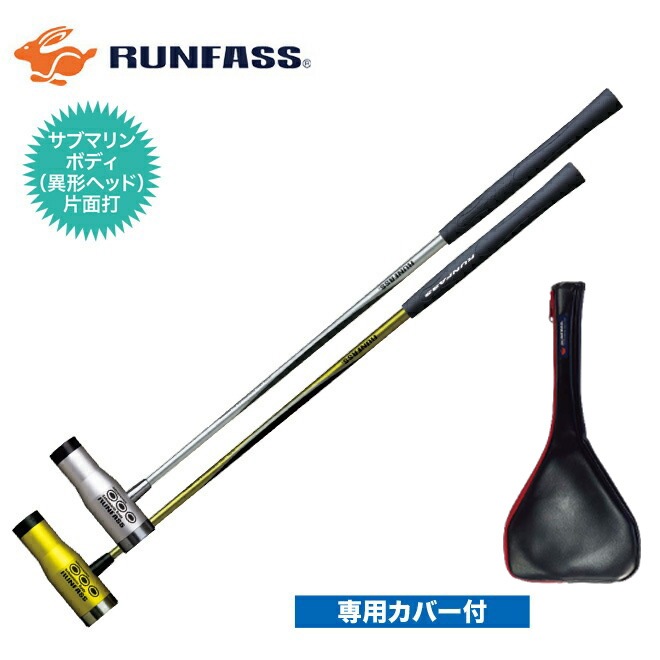 NEW マレットゴルフ スティック ランファス RUNFASS F-7500 専用ケース