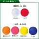 ���饦��ɥ���� �˥��衼 �������ڥ��åȣ��ܥ��å�(�����Ǥ��������Ǥ��б�) G-K6SF ������ �����ɥ���ե���֡� G-K6SD��ꥻ�å����ƽ��¡�