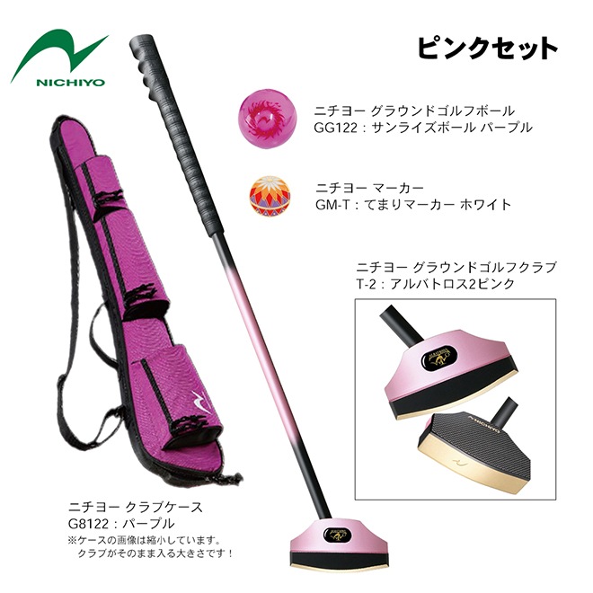 ���饦��ɥ����  �˥��衼 NICHIYO T-2 �ȡ����륫�顼�����ǥ��͡��ȡ�4�����åȡ� ���饦��ɥ�������� �����ɥ��������