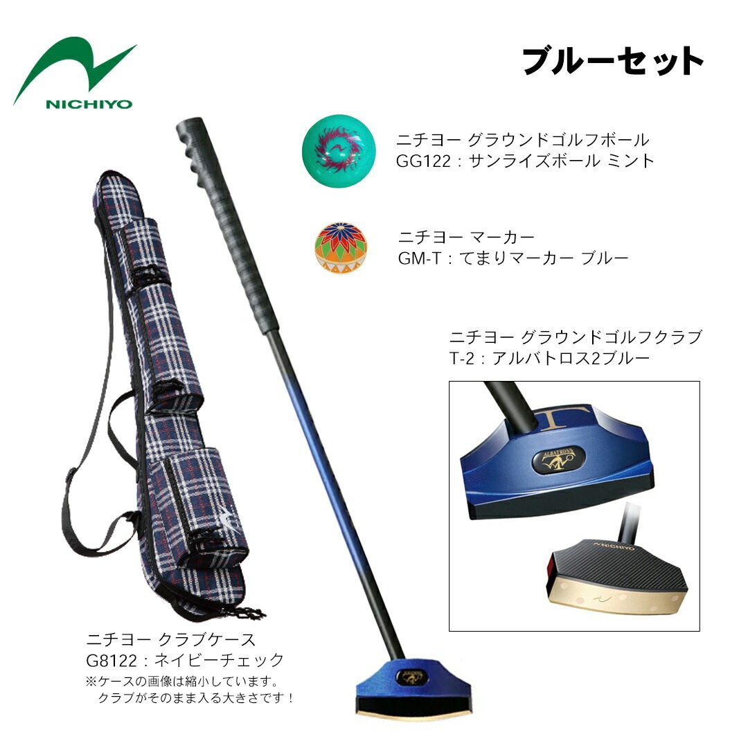 ���饦��ɥ����  �˥��衼 NICHIYO T-2 �ȡ����륫�顼�����ǥ��͡��ȡ�4�����åȡ� ���饦��ɥ�������� �����ɥ��������