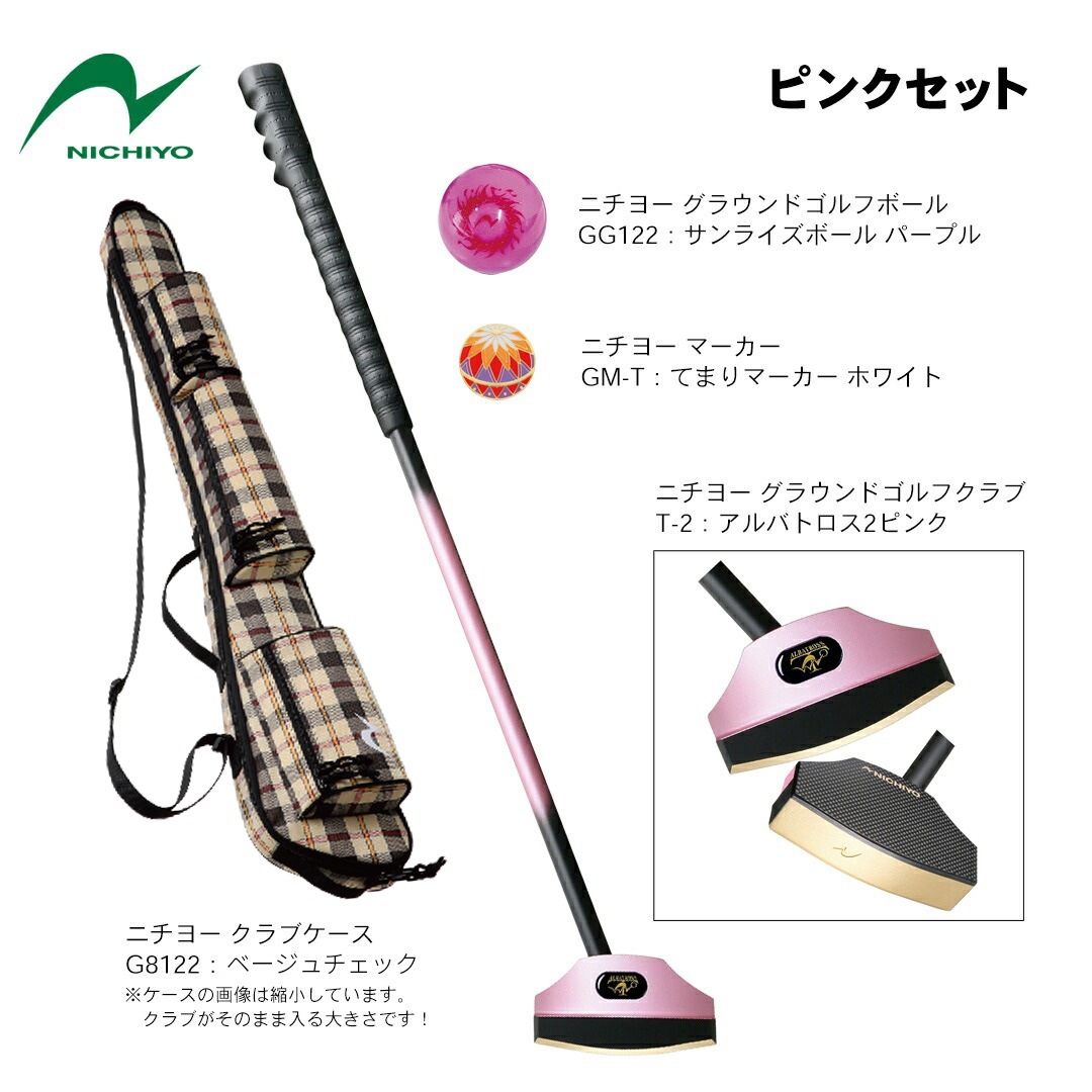 ���饦��ɥ����  �˥��衼 NICHIYO T-2 �ȡ����륫�顼�����ǥ��͡��ȡ�4�����åȡ� ���饦��ɥ�������� �����ɥ��������