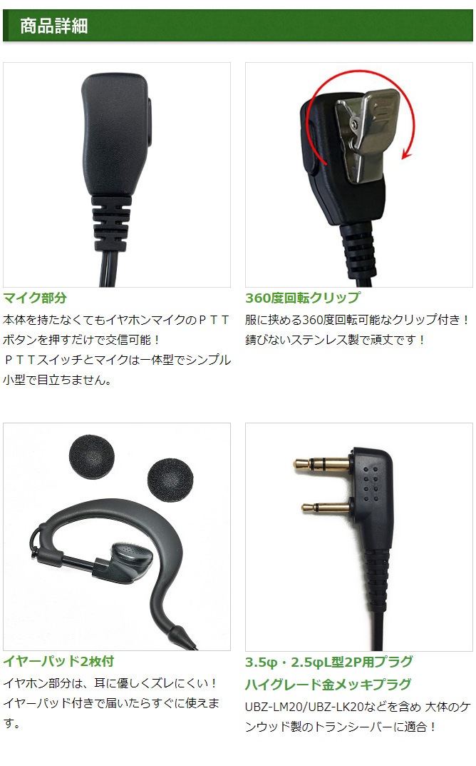 FIELD GEAR ( 󥦥åɡKENWOOD 2ԥץ饰 ǥߥȥDEMITOSS ) 硼ȥ֥ ݤ ۥޥۥ ( FAMZKM )