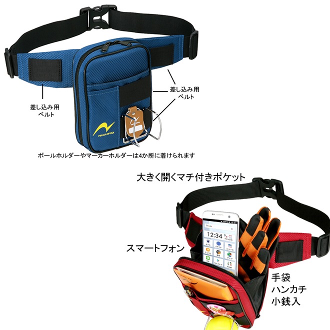 �ѡ�������� �˥��衼 NICHIYO HP-PG���ۥ�����ݡ��� �ѡ������������ parkgolf