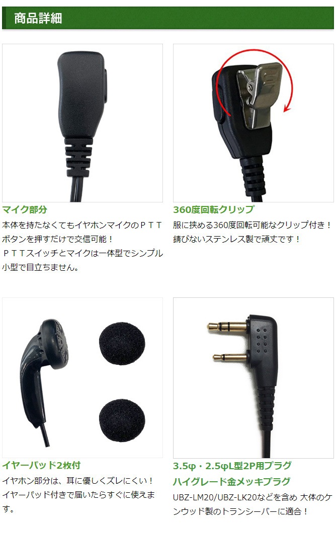 FIELD GEAR ( 󥦥åɡKENWOOD 2ԥץ饰 ǥߥȥDEMITOSS ) 硼ȥ֥ ʡۥ ۥޥۥ ( FAMZK )